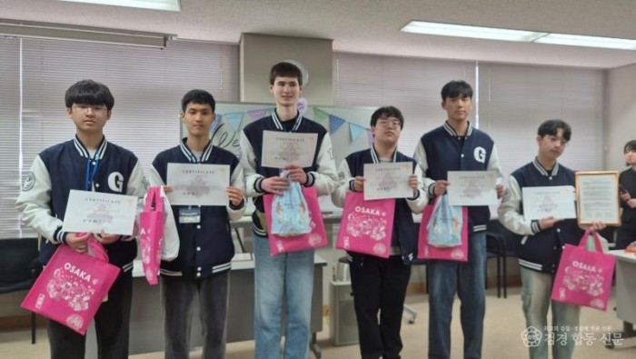 (추가)1.경북교육청, ‘노벨과학 인재양성 프로젝트’ 본격 시동!!(경산과학고, 국제과학컨퍼런스에서 글로벌 역량을 펼치다)(국제학술교류에 참가한 경산과학고등학교 학생들)_04.jpg