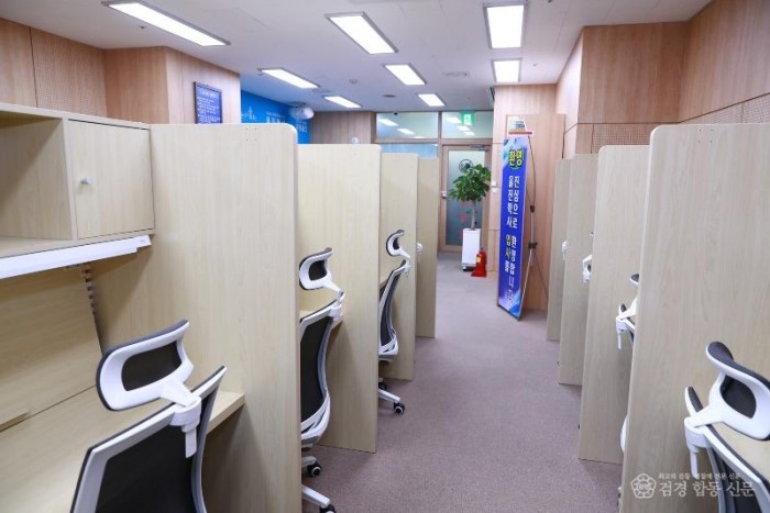 1. 울진군장학재단, 2026학년도 울진학사 입사생 모집(울진학사 내부)1.JPG