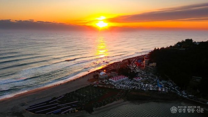 1. 일출에서 미식까지, 새해는 울진에서 시작된다(망양정해수욕장 일출 분위기)1.jpg