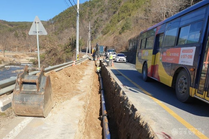 (예천군)예천군 30년 이상 노후 수도관 연차적 전면 교체 추진(관로공사)(1).jpg