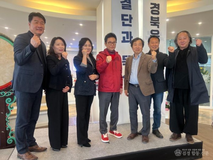 김대철 전 대한명인회 경북지회 지회장.jpg