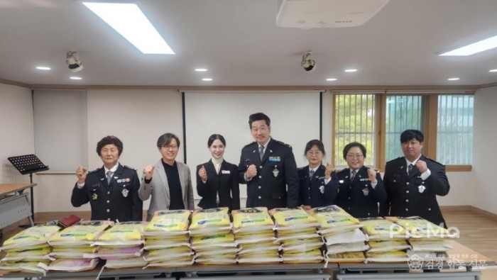 안동자율방범연합회 쌀기부.jpg