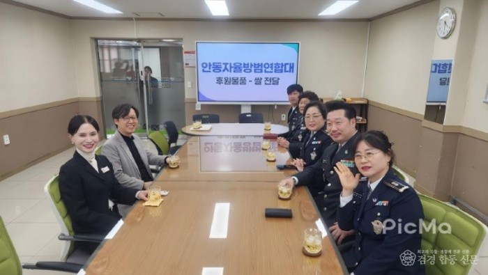 안동자율방범연합회 쌀기부 2.jpg