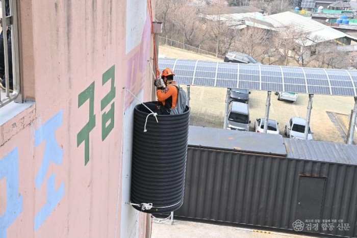 260327-1기술경연대회 인명구조훈련.jpg