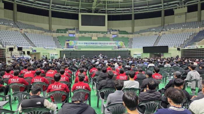 0327 안동시  제64회 경북도민체육대회 선수단 결단식 개최 (1).jpg