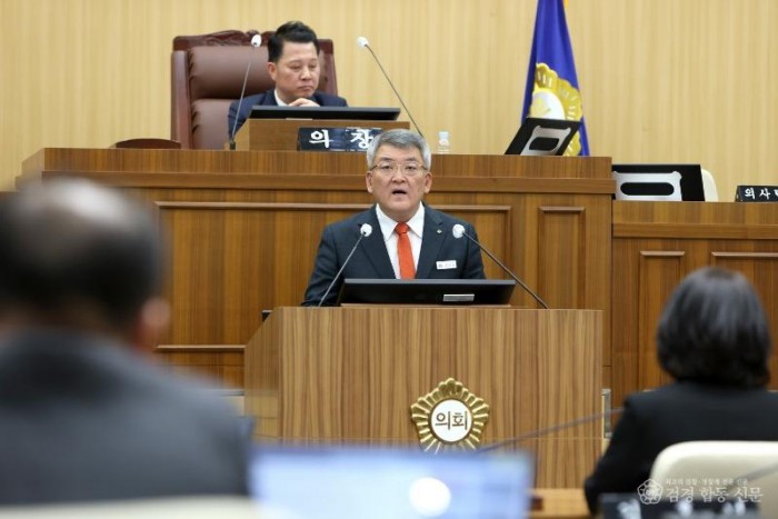 2026 03 03 제283회 예천군의회 임시회(의회사무과)47.JPG