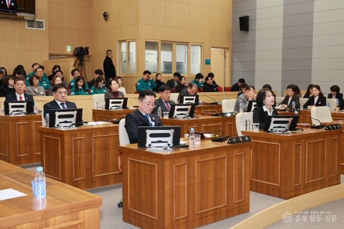 2026 03 03 제283회 예천군의회 임시회(의회사무과)299.JPG