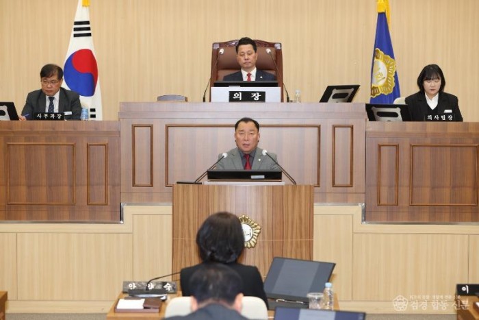 2026 03 03 제283회 예천군의회 임시회(의회사무과)172.JPG