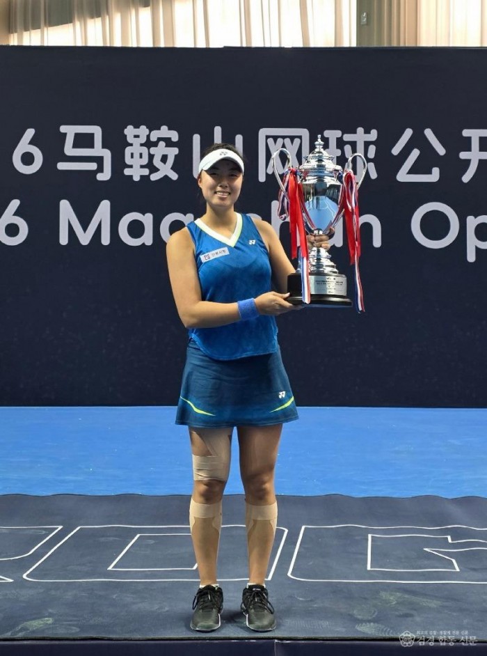 0324 안동시청 정보영 선수  ITF 마안산 국제여자투어 2차 대회 단식 우승-정보영.jpg