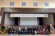 1. (사회복지과)사회복지의날 기념식.jpeg
