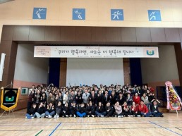 1. (사회복지과)사회복지의날 기념식.jpeg