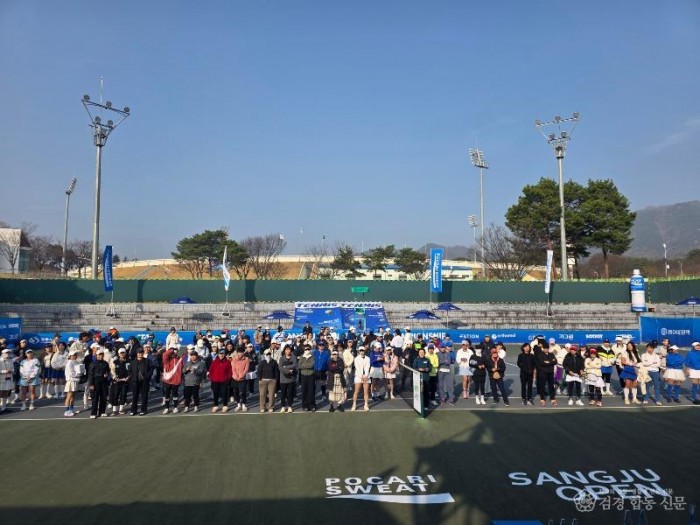 1.[상주시 새마을체육과] 2026 포카리스웨트 상주오픈 테니스 챔피언십 사진3.jpg