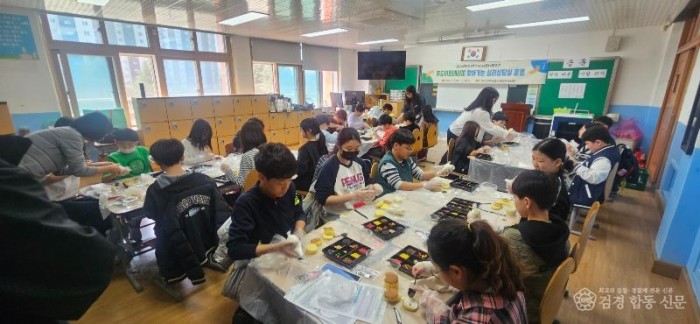 [교육지원과] 2026학년도 Wee센터 1학기 상담주간 푸드아트테라피·찾아가는 심리상담실 운영 사진 1.jpeg