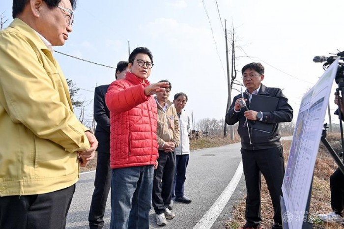 울진 원자력수소국가산업단지 현장 브리핑.jpg