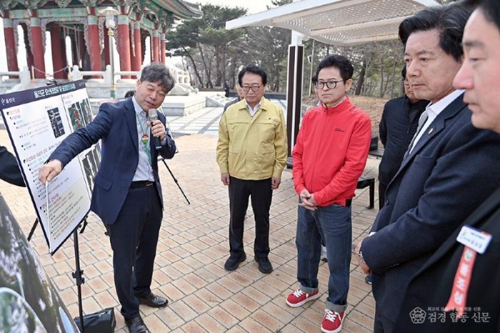 울진 오션리조트 개발 현장 방문.jpg