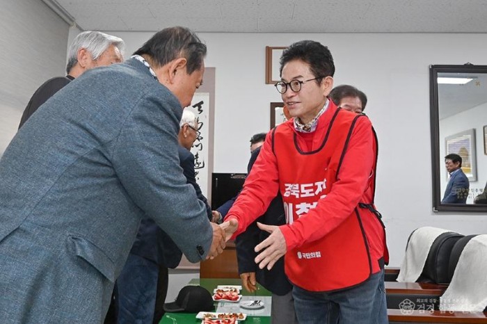 경산노인회 방문_2.jpg