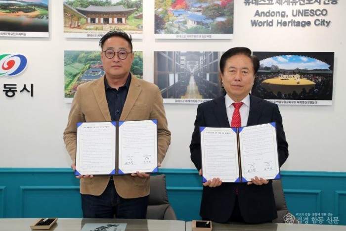 0329 안동시-안동지역건축사회  재난 피해주택 신축 지원 협약체결.JPG