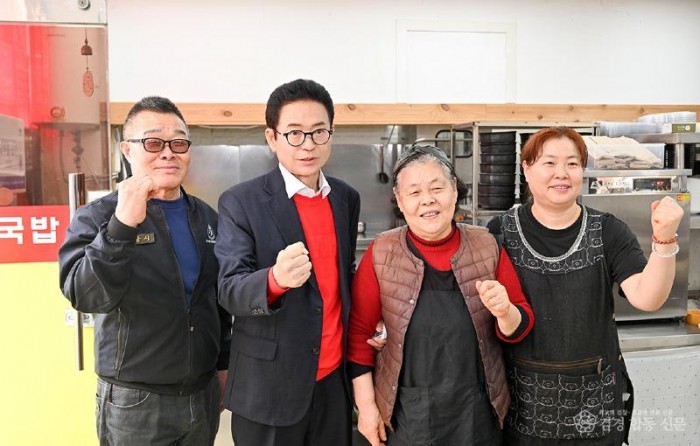 포항 민생 현장 소통.jpg