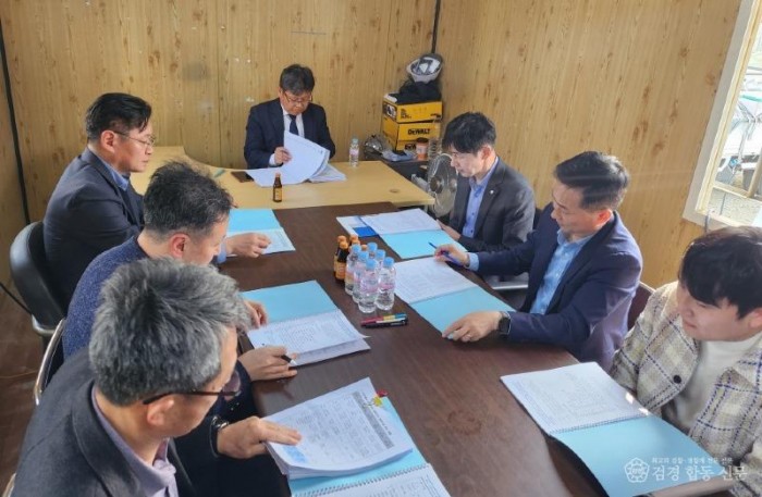 260330 포항시, 전국 지자체와 스마트 수산업 발전 방향 논의…연어 클러스터 추진 박차3.jpg