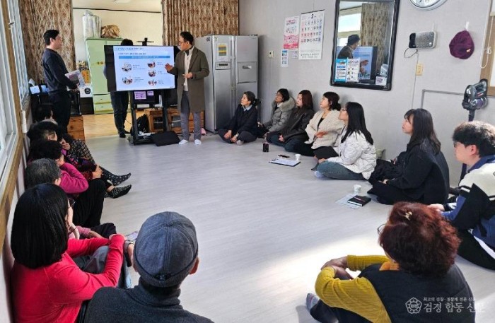 2-2_영덕군  ‘스마트 경로당 시대’ 4월 3일 개통식.jpg