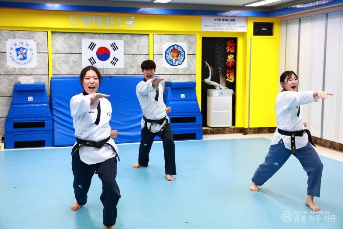 2. ‘제64회 경북도민체육대회’를 앞두고 울진군 선수단이 막바지 준비에 박차를 가하고 있다 2.JPG