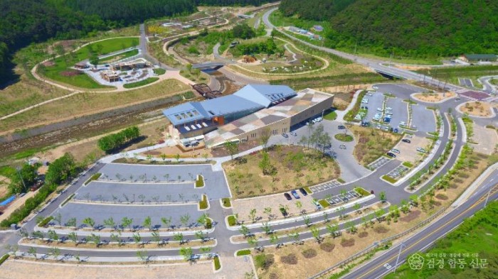 5-1. 국립백두대간수목원 - 복사본.JPG