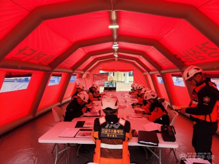 260331-1긴급구조통제단 가동훈련4.jpg