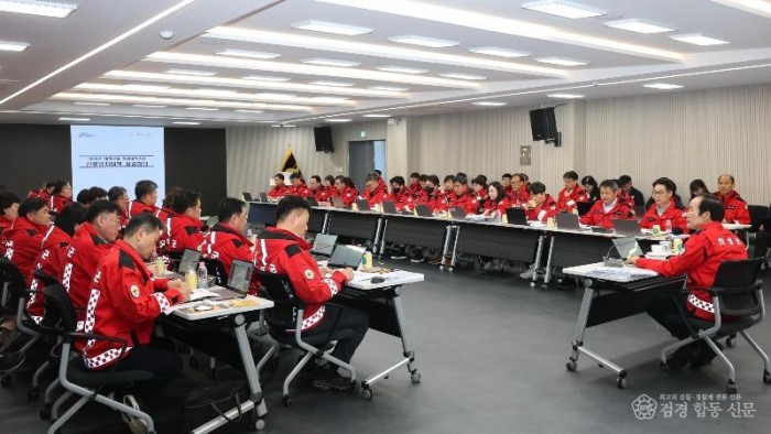 01의성군제공 봄철 대형산불 중간점검1.jpg