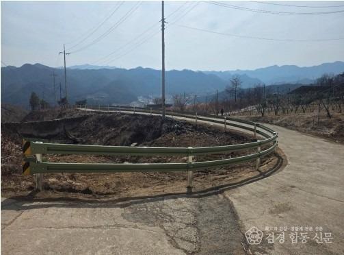 3_영덕군, 산불 피해 도로 시설물 복구로 교통안전 강화.jpg