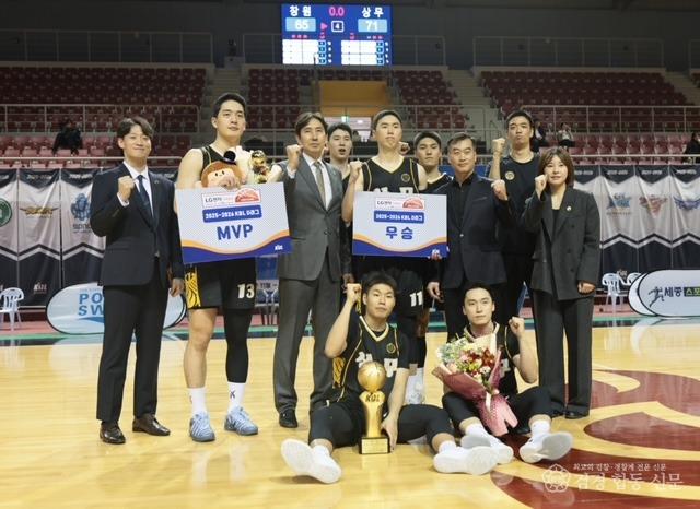 1-3. 한국프로농구 단체사진.JPG