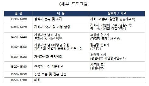 화면 캡처 2026-04-04 122441.jpg