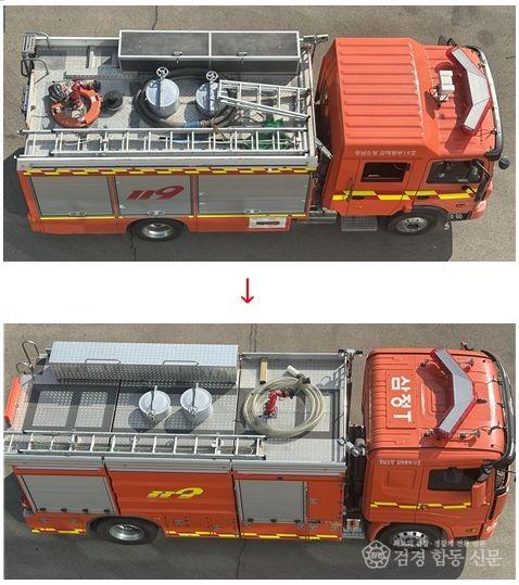 260408-1항공주기 전 사진1.jpg