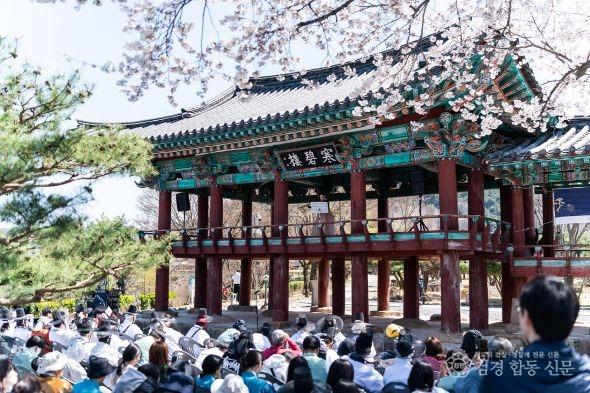 0408 ‘퇴계선생 마지막 귀향길 재현행사’ 순조롭게 진행 (3).jpg