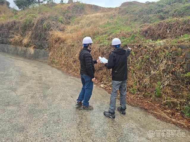 성주군사진(성주군  산사태 예방 점검으로 무사태를 꿈꾸다)-2.JPG