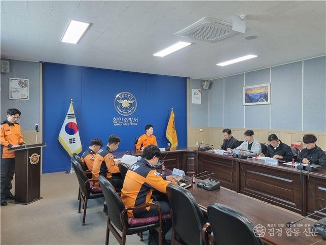 260414-6유관기관 간담회1.jpg