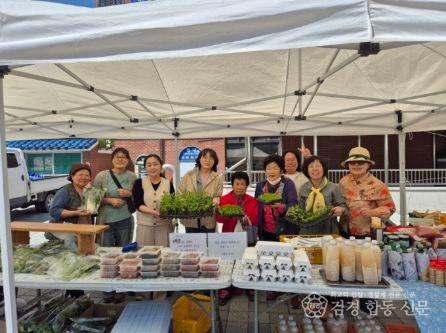 2. [상주시 농업정책과]여성농민회 첫 목요장터2.jpg