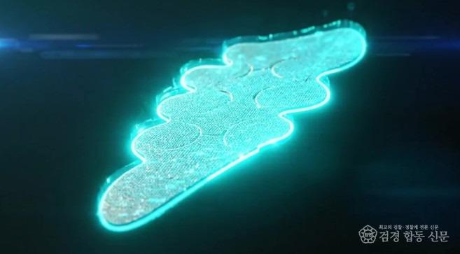 토키퍼 구리항균 발 케어.JPG