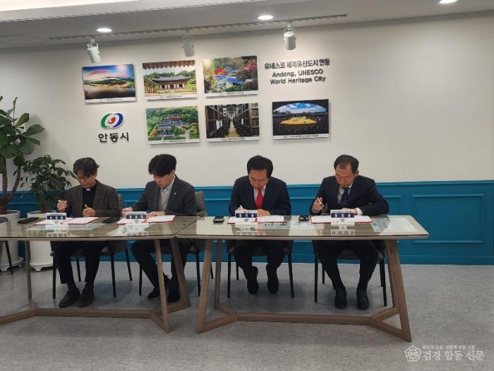 [평생교육건강과] 2026년 학생맞춤통합지원을 위한 업무협약식 실시 사진2.jpg