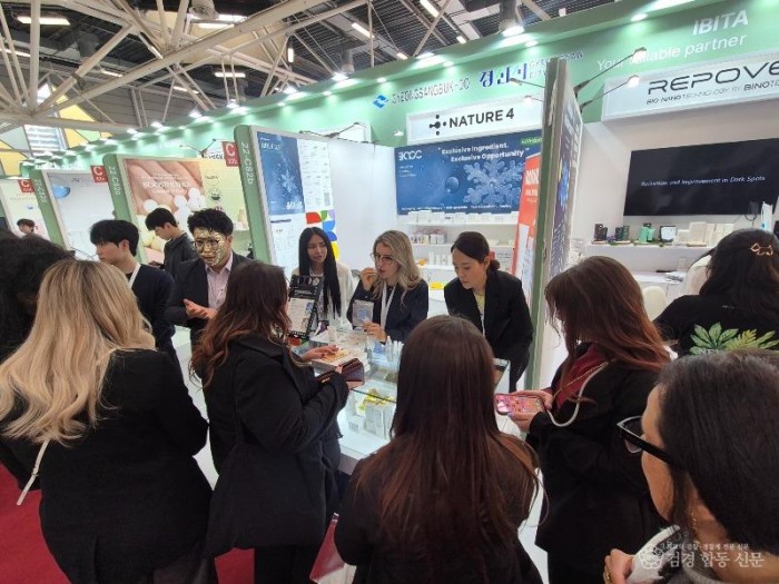 경산시 - ‘유럽이 주목한 경산의 K-뷰티’, 볼로냐에서 성과 입증2.jpg