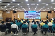 경산시 - 준비태세! 경산시, 2026년 3월 공습대비 민방위 훈련 실시.jpg
