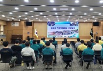 경산시 - 준비태세! 경산시, 2026년 3월 공습대비 민방위 훈련 실시.jpg