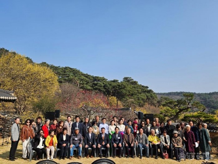 2-1.2026년 산수유 신춘 시 낭송회 개최.jpeg