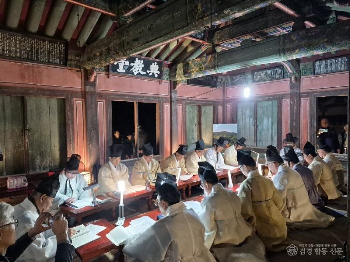 0331 안동시 ‘2026 도산서원 야간개장’ 성료 (3).jpg