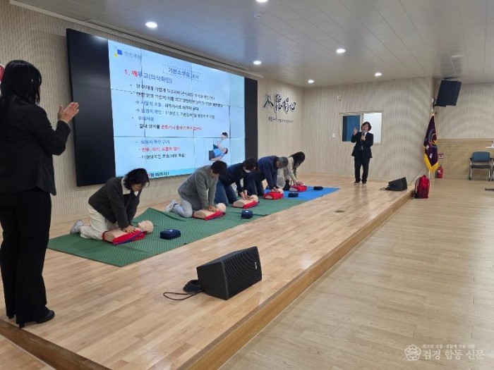 김천시, 「2026 이통장 마을안전지킴이 교육」 성료-총무새마을과(사진2).jpg