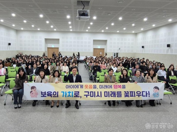 [아이돌봄과]1 단체사진.jpg