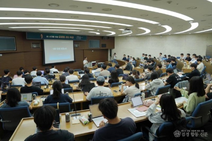 260401 포항시, SW 성장기업 육성 지원사업 추진…유망 AI·SW스타트업 발굴2.JPG