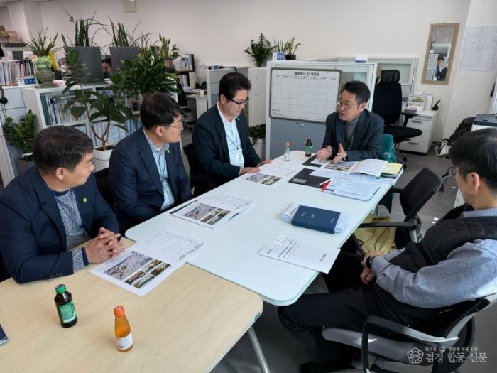 경산시 - 경산시, 시민안전을 위한 사업비 확보 총력 대응 (4).jpg