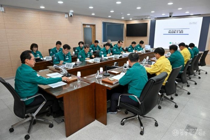 영주-1-4 중동전쟁 대응 비상경제 TF 가동...민생·기업 지원 총력.jpg