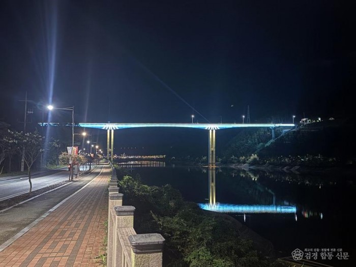 0401 에너지 위기 시대  안동시 선도적 절약 실천 강화 (1).jpg