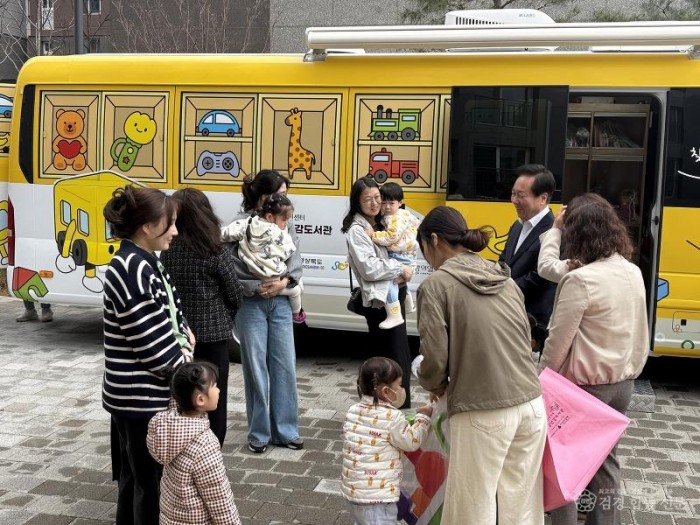 0401 안동시  찾아가는 장난감도서관 ‘누리빵빵’ 운영 현장 방문 (2).jpg
